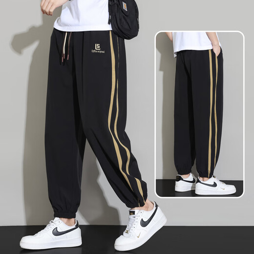 
Sunde Light Bing Silk Casual Pants for Men's Summer Thin 2024 New Loose Plus Size Nine-Score Striped Sleeve Pants 691 Black XL (Suggested 115-140Jin [Jin equals 0.5 kg])