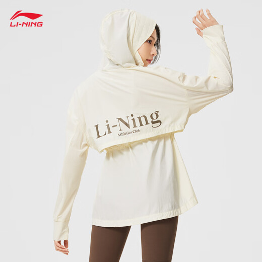 Protector solar del batido li ning | Sports Windbreaker para mujeres en verano chaqueta de cárdigan con capucha fresca de secado rápido Afdu686