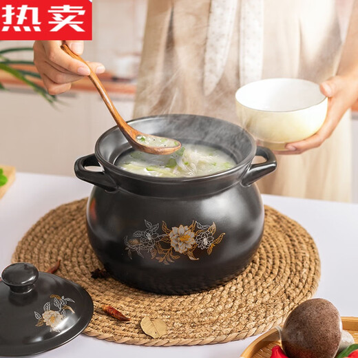 梵昱德国进口品质砂锅炖锅家用燃气煲汤锅陶瓷锅土小号沙锅耐高温熬中 1ml 3892双色花3-5人烧坏换新