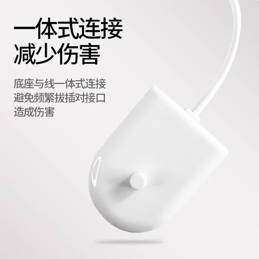 Sakura también es adecuada para el cargador de cepillo de dientes eléctrico Philips HX6610/HX6620/HX6630/HX6640/HX6650/HX6660/HX6616/HX6631/HX6622 CARGADOR UNIVERSAL