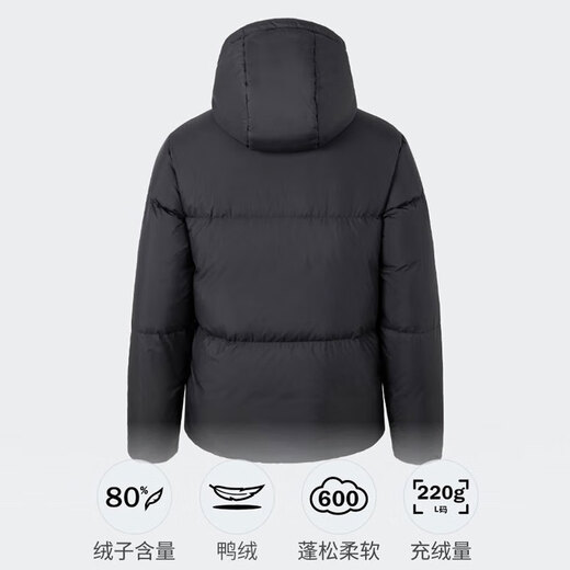 Adidas Men's Winter Style étanche, à l'épreuve du froid, chaud et épuisé à capuche à capuche vers le bas de la veste canard veste de pain JV6187 / 80% canard / 600 moelleux S / 175 / 92A