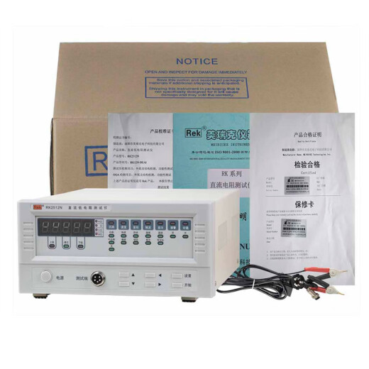 Merrick Instruments RK2511N+ DC low resistance tester multi-channel resistance microohmmeter ohmmeter milliohmmeter RK2511N (10u-20K)
