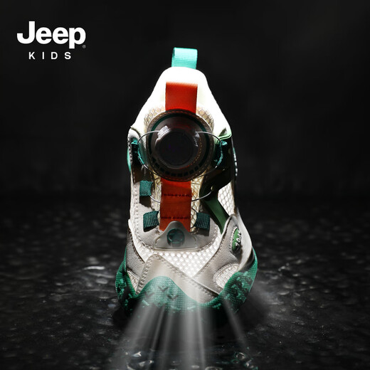 Jeep Jeep Jungen Frühlings- und Herbst -Kinder -Turnschuhe weicher Sohle leichtgewichtige Sommerlaufschuhe für Mädchen 2024 neue Knopfschuhe Dunkelblau rot [Single Net] 36 Schuhe Länge ca. 23,2 cm