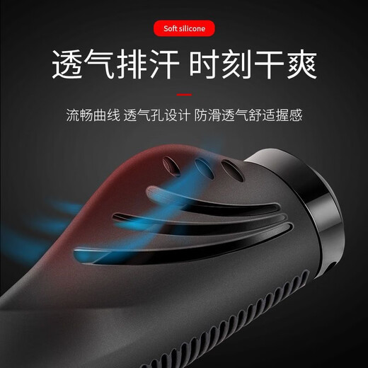 KAIMARTE bicycle handlebar cover rubber silicone mountain bike deputy handlebar meat ball bicycle handle grip cover universal accessories black + handlebar plug pair with tools meat ball handlebar cover free tools