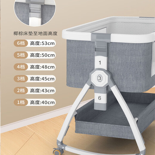 1号起点（yi hao qi dian）婴儿床拼接大床可移动折叠儿童床宝宝新生儿床多功能尿布台 铝合金灰色一五件套含乳胶椰棕垫