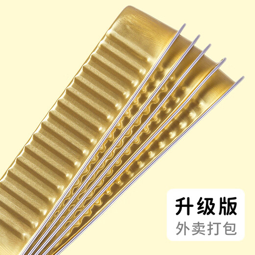 Falix Dragon Golden Thickened Air Fryer Special Paper Tin Foil Plate Bowl 10 1050ml Baking BBQ Oven Aluminum Foil Box
