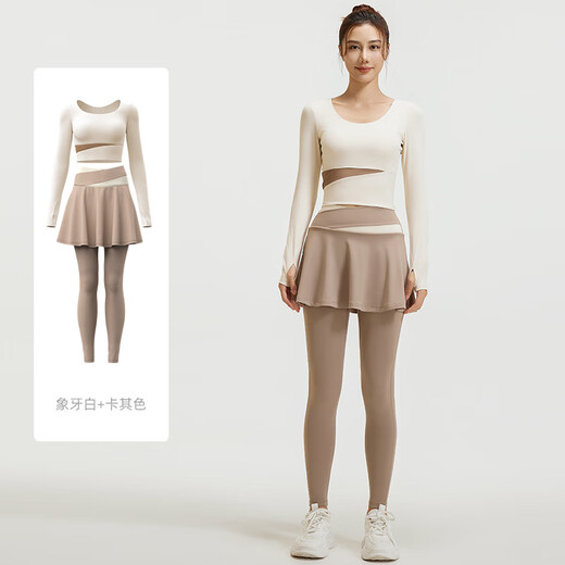 REAVIEN yoga clothes women's suit running sports tights new fitness trousers fake two-piece professional Pilates training clothes gray lake blue + scented whale blue XL