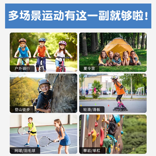 Ousen children's sports gloves horizontal bar anti-slip outdoor rock climbing cycling cycling wheel skating wear-resistant men and girls half finger protection
