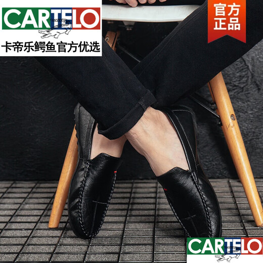 
CARTELO 2025 summer new beanie shoes men's leather shoes Korean version driving shoes lazy shoes social trend casual men's shoes yellow 9880 39