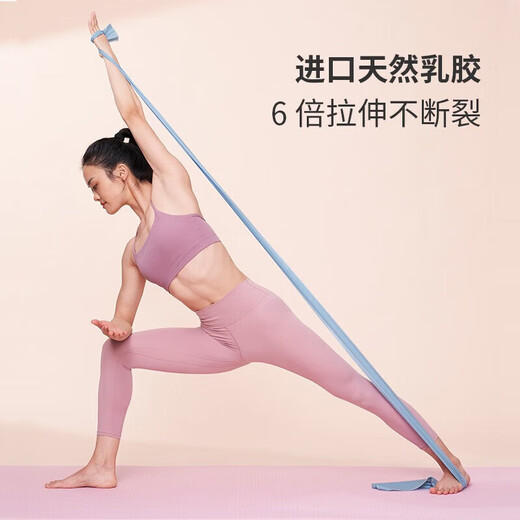 Gardez le groupe élastique de fitness ouvert épaule beauté arrière yoga danse stretch entraînement ceinture rose / 10 lbs