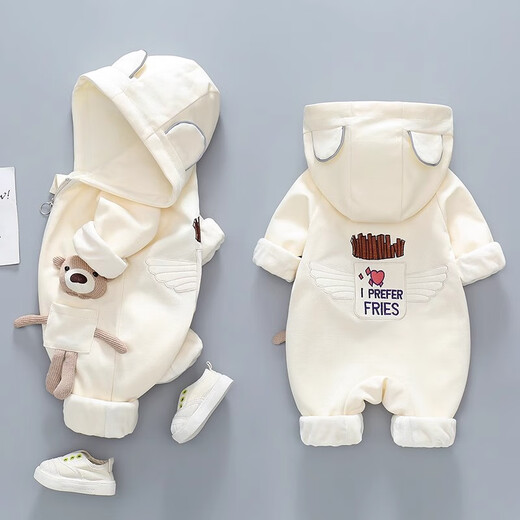 Wing Paper Kite Baby Clothes One-piece Autumn and Winter Outerwear Suit Newborn Plush Jacket Spring and Autumn Baby Clothes for Men Apricot Spring and Autumn Plus Velvet 73cm