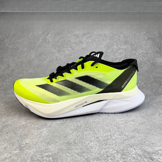 Adidas Adizero Boston 11 12 Carbon Plate Cushioning Rose Shoes GX6652 HP9721 [Adios8] 40