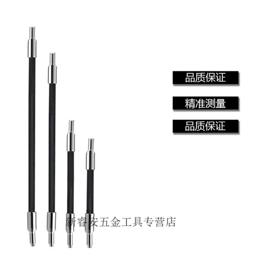 XMSJM2 carbon fiber extended rod extended rod stylus M3 Renishaw ceramic rod three-coordinate stylus three-dimensional probe A-1047-3484 PEL1 (not taxed) L50