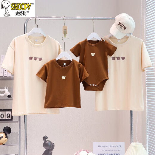 Snoopy small month old parent-child clothing summer family of three and four mother and child baby bomb street T-shirts 2025 new style apricot 66 baby fart clothes