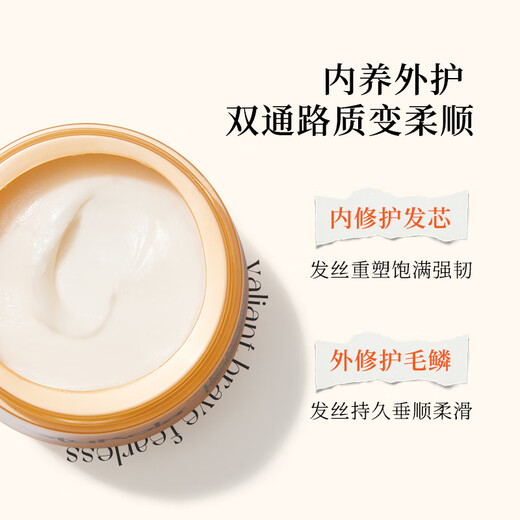 GOTUKOLA Dog Head Koala Hair Mask Perm and Dye Repair Dry Hair Orange Mask 15ml Girls Birthday Gift
