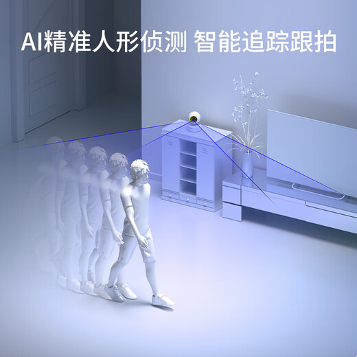 普联（TP-LINK）摄像头家用监控器 室内高清无线智能网络摄像机 360°度全景旋转云台手机APP远程查看双向语音对讲 【单镜头 | 单画面】800万4K旗舰 无内存【不含内存卡】 4mm