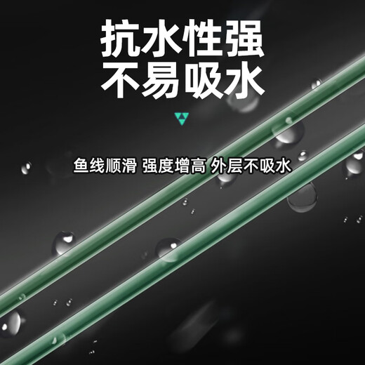 Monbacher No. 3 150-meter wheat fishing line with special line in front of Japan imported raw silk strong pull main line fishing line fishing gear