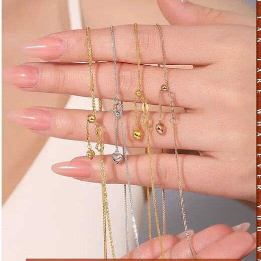 18k gold Chopard chain retractable necklace for women gold rose gold platinum heart-shaped small peach heart pull-out adjustable sweater chain love K yellow Chopard necklace 50cm