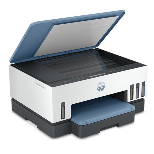 HP Tank725/798 Color Ink Jet Automático de la impresora de doble cara Tipo de tinta Tipo de máquina integrada Copia y escaneo 675 Tank 725 (paquete automático de papel de papel de doble cara + cerrado) Tres (máquina nueva original + 8 botellas de tinta especial)