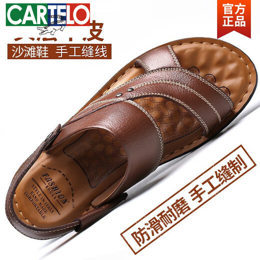 Cartelo Sommer-Herrenleder Sandalen echtes Leder 2025 Neue Outdoor im mittleren Alter große Strandschuhe alte Mann Softer Sohle Daddy Pantoffeln 12129 Brown 37