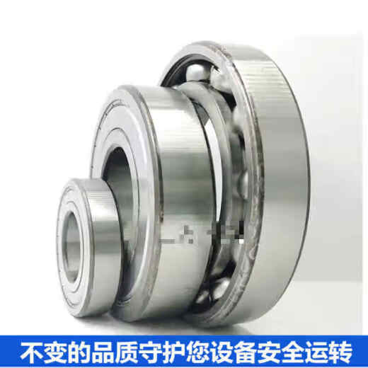 进口轴承 6220 6221 6222 6224 6226 6228 6230 2Z 2 6226M/C3 其他