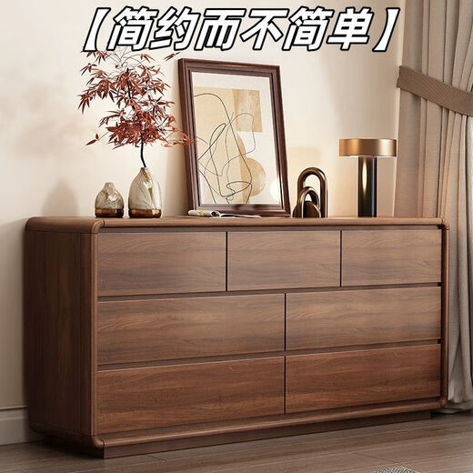 Gabinete lateral de madera sólida Yiyao gabinete de pared integrado nuevo estilo chino moderno simple de apartamento pequeño salón de almacenamiento gabinete de almacenamiento gabinete de almacenamiento ridiculizaciones redondeadas de madera de goma | tablero de pellets de madera sólida | Cofre de gabinetes ensamblados solo