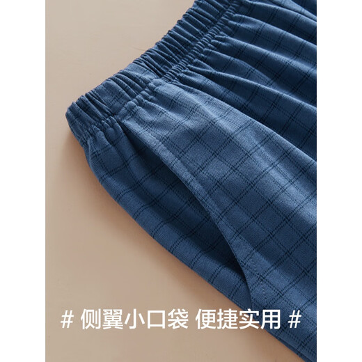 
Modal men's pajamas men's summer short-sleeved pure cotton shorts suit can be worn outside home clothes, all cotton summer thin style 16759 L (recommended 110-115Jin [Jin equals 0.5 kg])