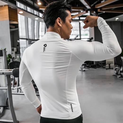 Lutielang Sports Fitness Wear Sports Student Cycling Suit Men's Running Long-Sleeved Tights Elastic Quick-Drying Top Training White M