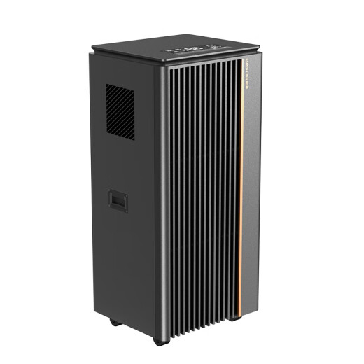 Matsui (Songjing) Dehumidifier SJH-901E1381E1501etep Máquina comercial comercial (estándar