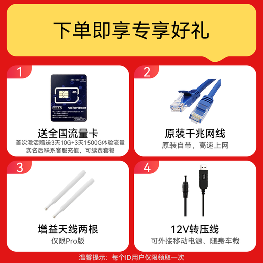 Enrutador de tarjeta Huawei 4g enrutador móvil pro red completa CPE a red inalámbrica wifi portátil banda ancha empresarial grado industrial b535-836 no gigabit 2025 modelo 5g AX15B Enrutador móvil Huawei Pro B535-836