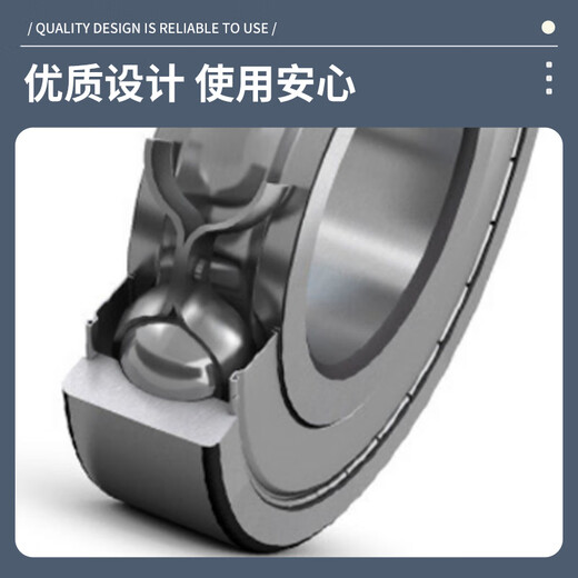 SKF deep groove ball bearing 61907 bearing steel/random