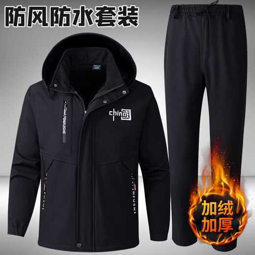 Outdoor soft shell jacket suit men's velvet thickened work clothes waterproof and windproof fishing cycling clothes to keep warm in winter Jacket black 3XL 185 size