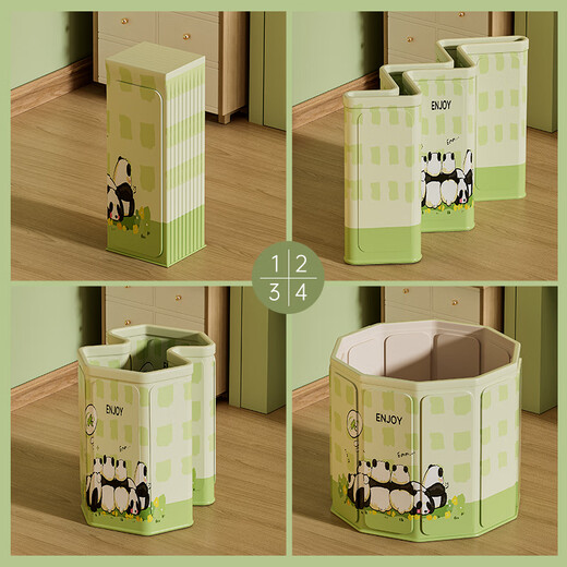 Givenai baby swimming bucket children's bath bucket adult bath bucket household folding baby bath bucket bath bucket thickened green panda 70*66cm [simple bath childlike heart]