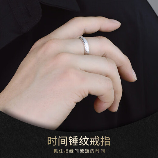 Old silversmith silver ring men's s999 pure silver hammer pattern ring men's simple live ring adjustable index finger ring men's silver ring 999 pure silver with certificate can be engraved