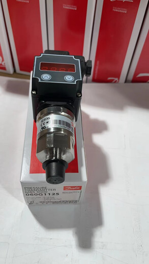 Danfoss pressure sensor digital sensor 060G1125 For more models, please contact customer service