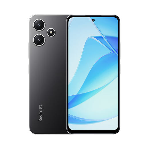 Xiaomi (MI) Redmi 12 new 1,000 yuan machine 5G smart large screen and large battery backup machine for students and elderly people Ice porcelain white 8G+256GB