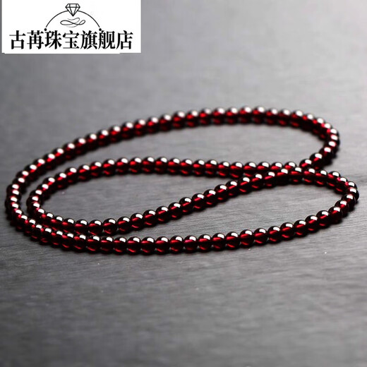 Guran Burgundy Garnet Bracelet Women's Three Circle Collection-Level Loose Bead Bracelet Multiple Circles 56mm Crystal Personalized Versatile 8A Collection Near Vitreous Body (3.5mm Three Circles)