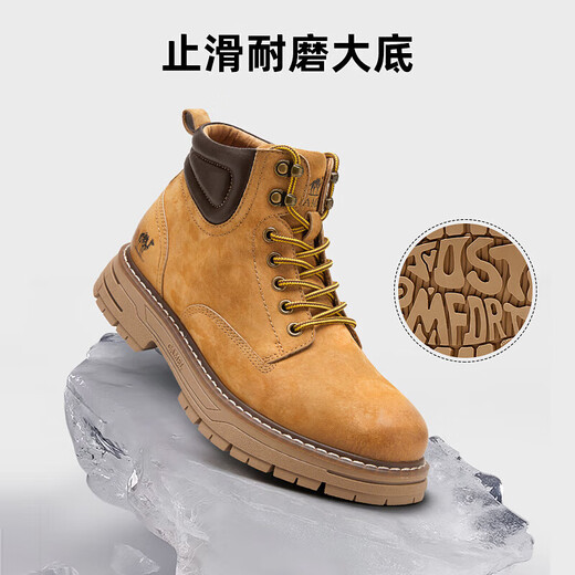 Camel (Kamel) Herrenschuhe Britisch Retro gelbe Stiefel Atmungsfreie Kleidung-resistente High-Top-Arbeitsstiefel Herrenhöhenhöhe und nicht rutschloser Martin-Stiefel G13W076024 Rauch und Sandfarbe/Kaffee 42