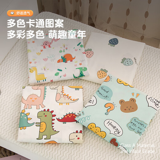 Kinzhibao 100-count pure cotton children's quilt cover single piece 1.2m 1.5m bed cotton cartoon baby kindergarten quilt cover Strawberry Komachi 100-count long-staple cotton 120x150cm cotton children's quilt cover