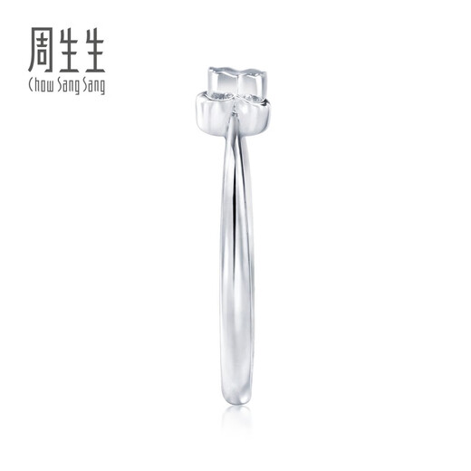 Chow Sang Sang Pt950 platinum ring platinum heart-shaped ring women's open ring 37216R price 2.43 grams (including labor cost 300 yuan)