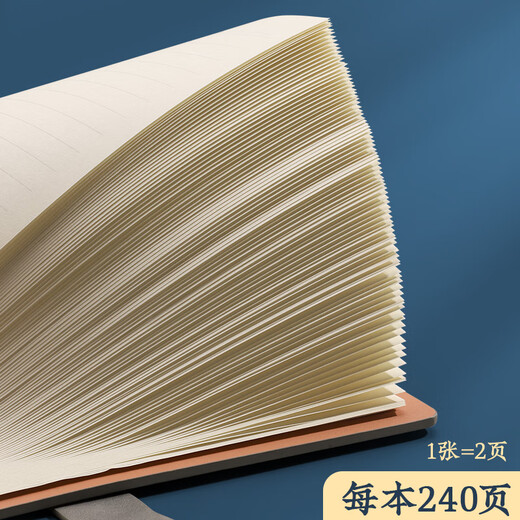 淼许 国潮活页笔记本子故宫文创高颜值记事本可拆卸日记本盖章收集本生日礼品升学宴伴手礼可定制 【礼盒三件套】A5雾霾蓝+金属笔+笔芯