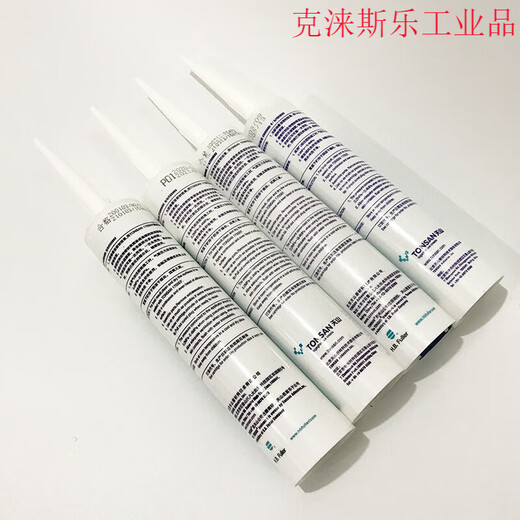 可赛新（TONSAN）1587硅橡胶平面密封胶 1596 1598 1592耐高温法兰件密封剂 15 1598-310ml-黑色