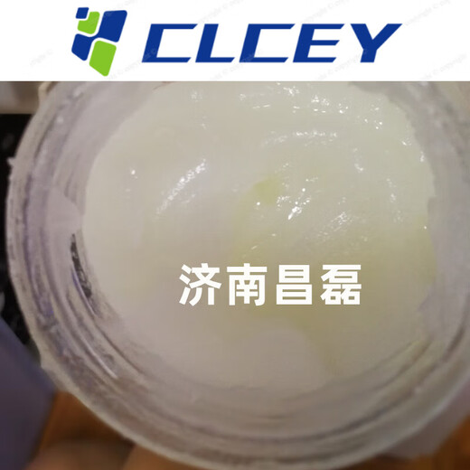 White industrial Vaseline car door window track machinery hardware anti-rust textile lubricating oily release and isolation agent 2.5 kg/barrel white