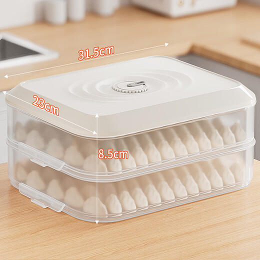 Jia Bangshou Dumpling Storage Box Refrigerator Fresh Storage Box Food Grade Frozen Dumpling Noodle Won Blunt Box with Cover Tray Free Shipping Multifunctional Timed Dumpling Box - 2 Layers