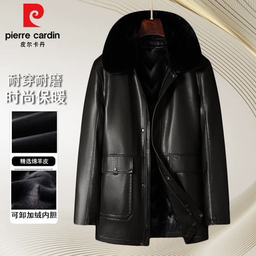 Pierre cardin middle-aged and elderly genuine leather jacket for men plus velvet thickened large size men's mid-length parka coat for men sheepskin coat black L [Suggested 115-140Jin [Jin equals 0.5 kg]]