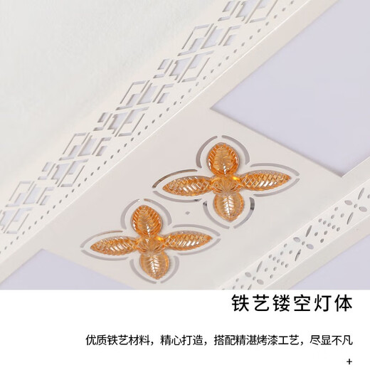 Jihuo new Chinese style LED ceiling lamp living room lamp modern simple atmospheric headlight main light 2024 new bedroom lamp black diameter 90*60CM three colors 72 watts