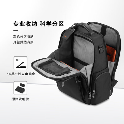 Samsonite Computer Bag Star Same Style President Bag Men's Backpack High-End Business Backpack Black HO0*09004