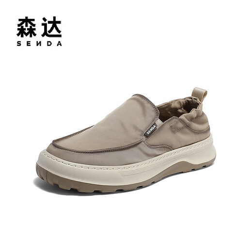 Senda Chinesische Valentinstag Geschenktuch Schuhe Herren Sommer atmungsaktiv und instabile lässige Schuhe Faule Menschen Leinwandschuhe Aprikosenfarbe 41