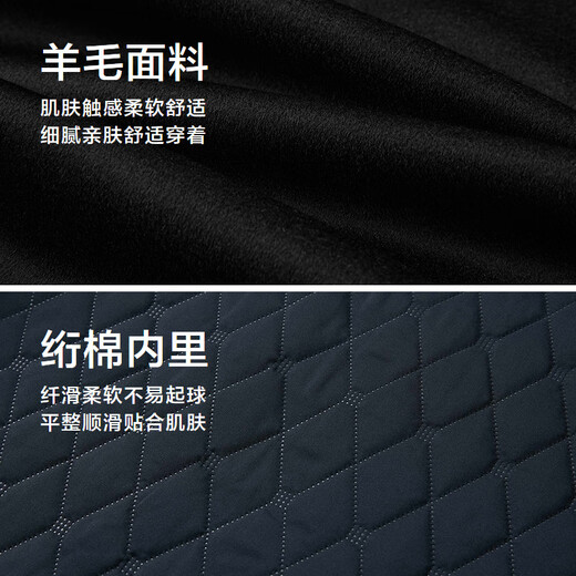 Heilan House (HLA) Jacket Men's 25 New Lapel Business Stylish Wool Jacket Men's Winter HWJAD4J123A Black C3 L 175/92A Recommended 137~150Jin Jin equals 0.5 kg