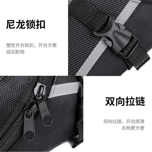 TEAEGG bicycle mountain bike tail bag rear seat hanging bag seat cushion bag road bike storage waterproof bag cycling equipment bicycle rear tail bag [black]